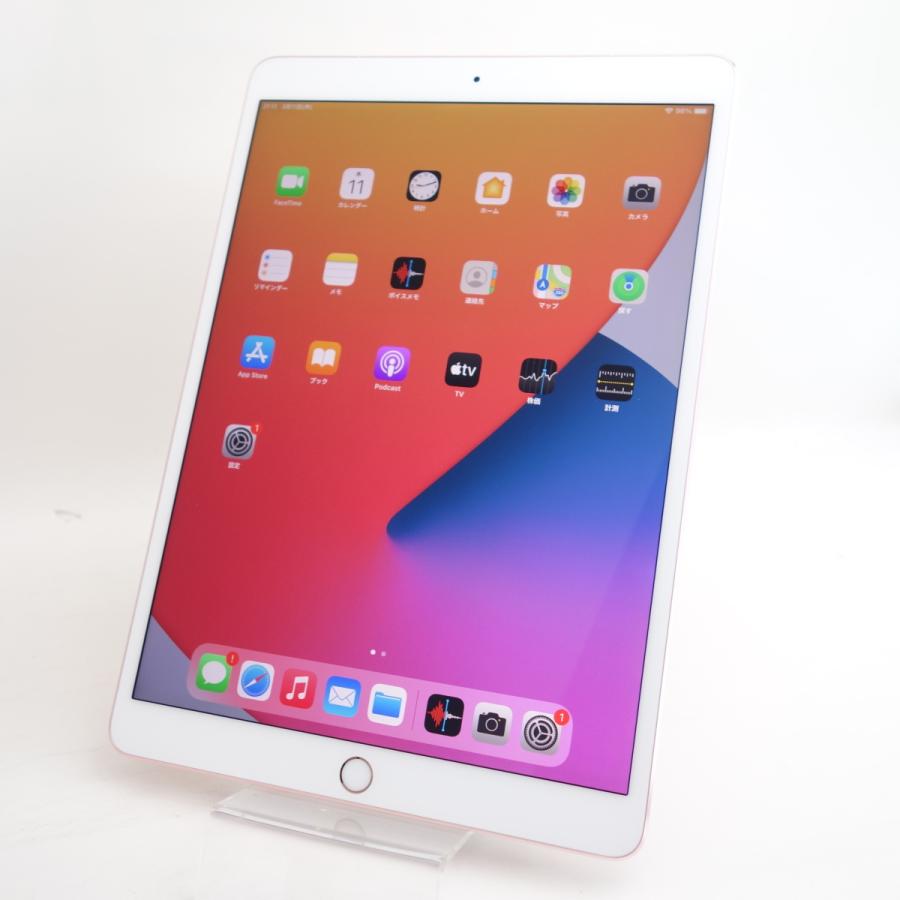10 5インチ Ipad Pro Wi Fi セルラーモデル 64gb ローズゴールド Au版simロック解除品 3d141j A Iap105wc64gbrg 9011 Reco 通販 Yahoo ショッピング