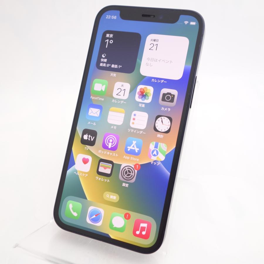 SIMフリー】iPhone12 mini 64GB ブラック MGA03J/A バッテリー状態84