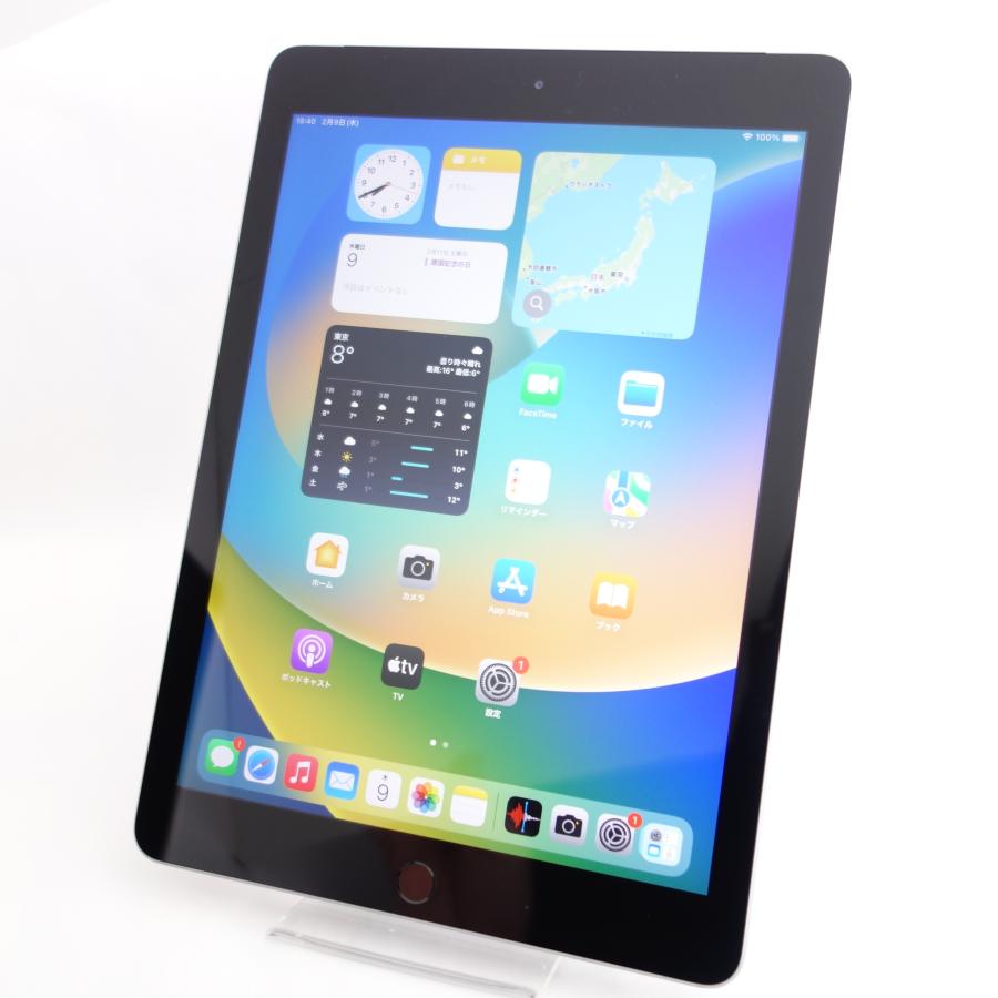 【9.7インチ】iPad 第6世代 32GB スペースグレイ Wi-Fi+セルラーモデル Softbank版SIMロック解除品 MR6N2J/A  #22073 :FA-IP6G32SG-17467:RECO - 通販 - Yahoo!ショッピング