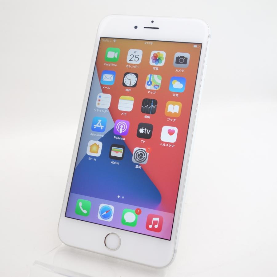 国産 Simフリー Iphone6s Plus 16gb シルバー Mku22j A レビューで送料無料 Www Muslimaidusa Org