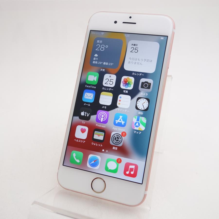 55 以上節約 Simフリー Iphone6s 32gb ローズゴールド Mn122j A 127 Web限定 Www Muslimaidusa Org