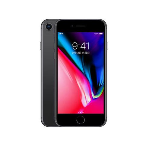 新品未使用】 iPhone8 256GB スペースグレイ MQ842J/A SIMフリー :FA