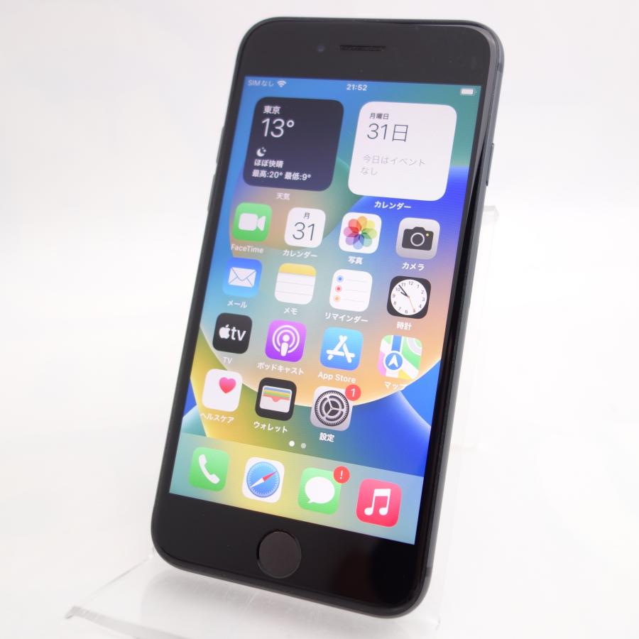 SIMフリー】 iPhone8 64GB スペースグレイ MQ782J/A ＃20543 :FA