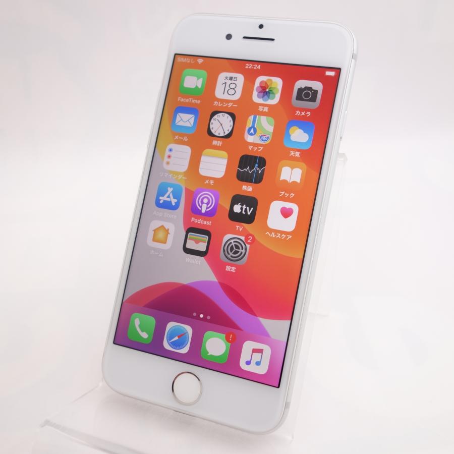 Simフリー Iphone8 64gb シルバー Mq792j A Fa Ip864sv 1404 Reco 通販 Yahoo ショッピング