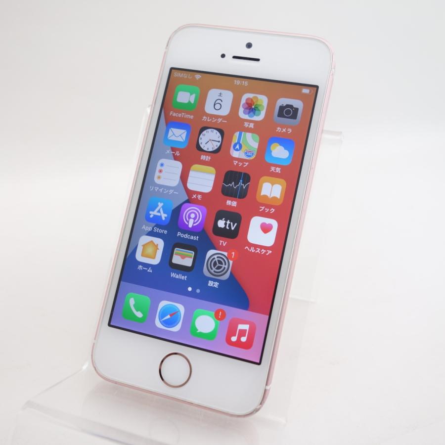 Simフリー Iphonese 32gb ローズゴールド Mp852j A Fa Ipse32rg 15 Reco 通販 Yahoo ショッピング