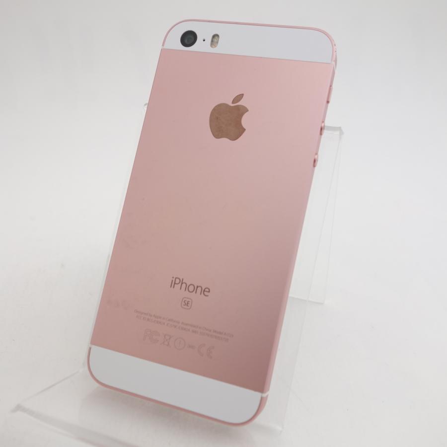 【SIMフリー】 iPhoneSE 第1世代 64GB ローズゴールド MLXQ2J/A #18106 :FA-IPSE64RG-2038