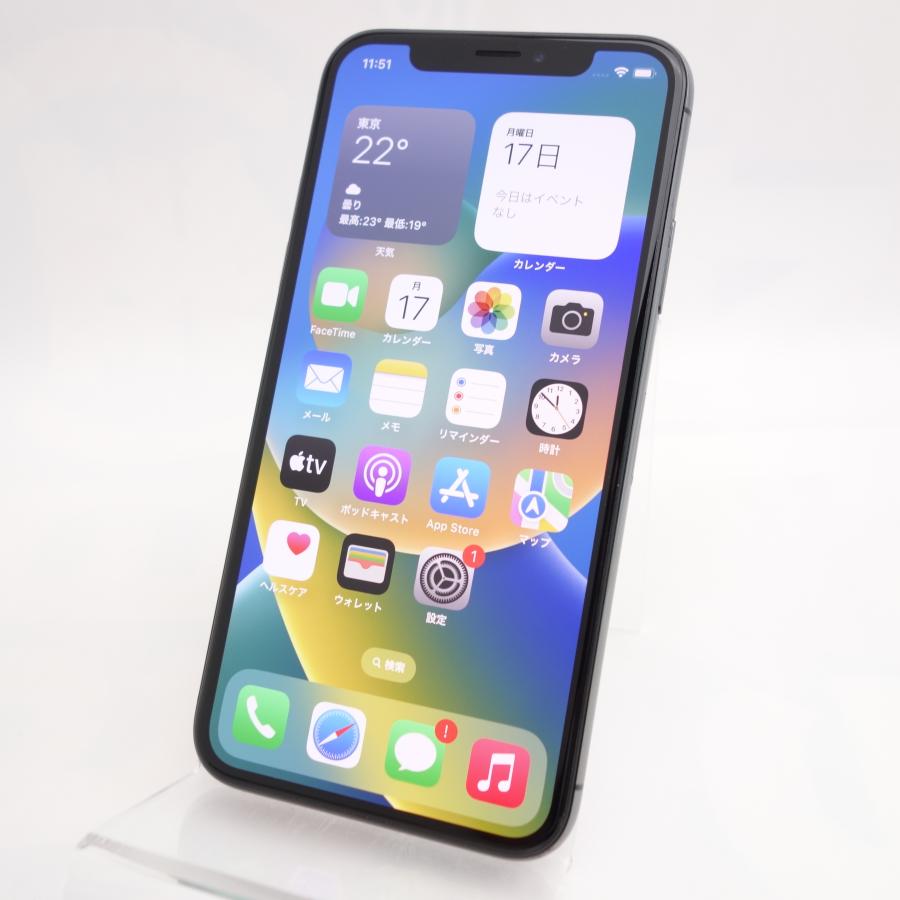 iPhone - SIMフリー iPhoneX スペースグレイ 256GBの+urbandrive.co.ke