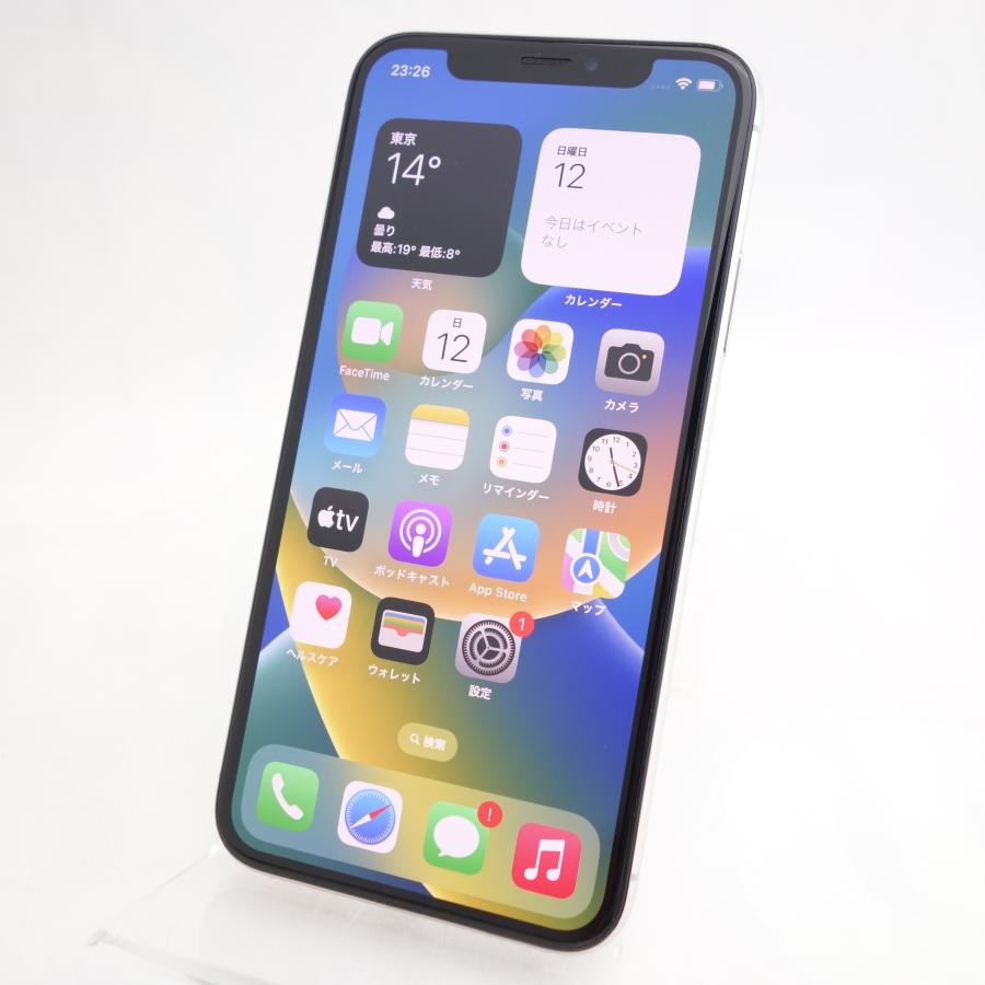 【SIMフリー】 iPhoneX 64GB シルバー MQAY2J/A バッテリー状態100％ ネットワーク利用制限〇 #22494 :FA