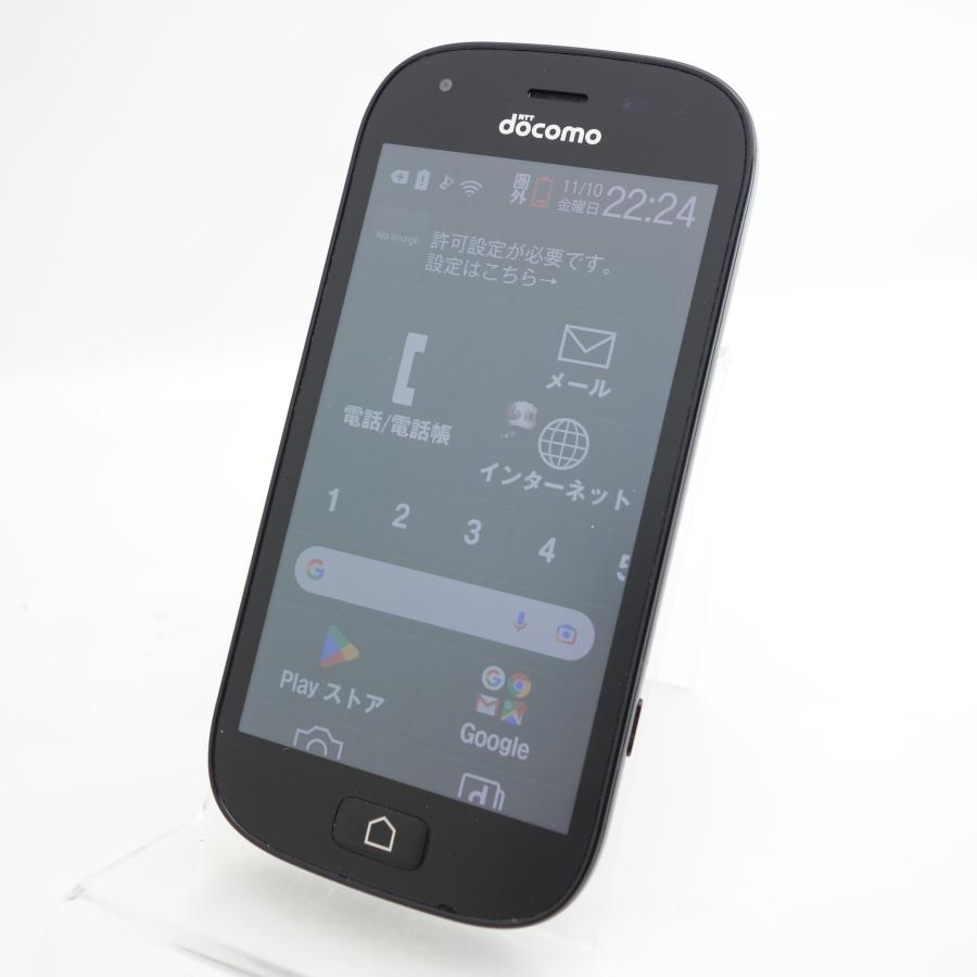 Simフリー らくらくスマートフォン4 F 04j ブラック Ff F04jbk Reco 通販 Yahoo ショッピング