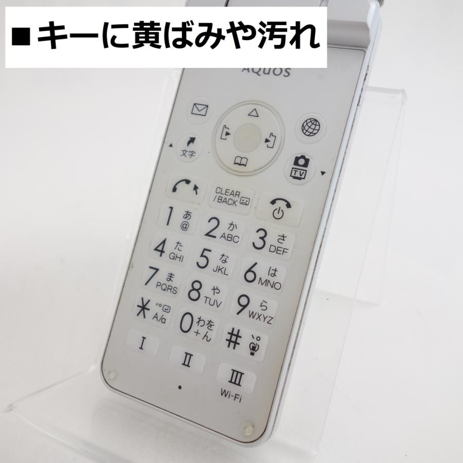 【SIMフリー】AQUOSケータイ2 601SH SoftBank版SIMロック解除品｜reco｜10