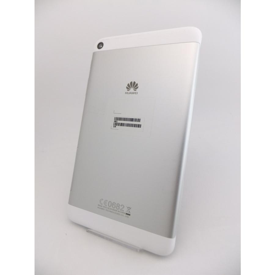 7インチ Mediapad T1 7 0 Lte Bgo Dl09 シルバー Simフリー Fh Bgodl09 5561 Reco 通販 Yahoo ショッピング
