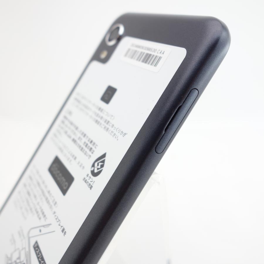 AQUOS sense 【SIMフリー】 sense2 SH-01L ニュアンスブラック ドコモ