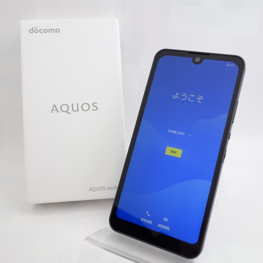 SIMフリー】AQUOS wish2 SH-51C チャコール docomo版SIMロック解除品 SIMフリー】AQUOS wish2 SH-51C チャコール docomo版SIMロック解除品