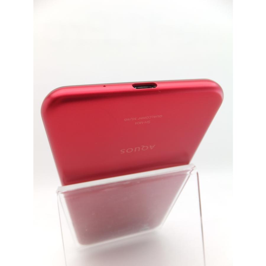 Simフリー Aquos Sh M04 レッド 楽天モバイル版simフリー Fh Shm04rd Reco 通販 Yahoo ショッピング