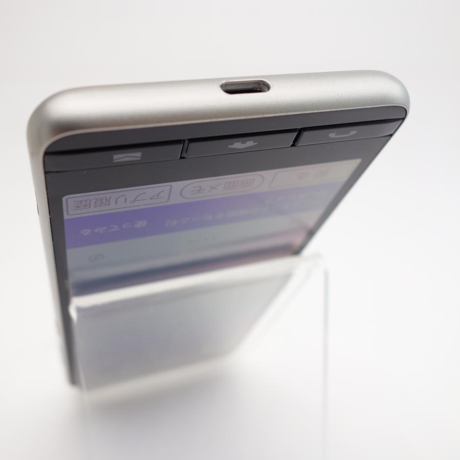 BASIO 【SIMフリー】BASIO4 KYV47 シャンパンゴールド au版SIM BASIO 【SIMフリー】BASIO4 KYV47 シャンパンゴールド au版SIM