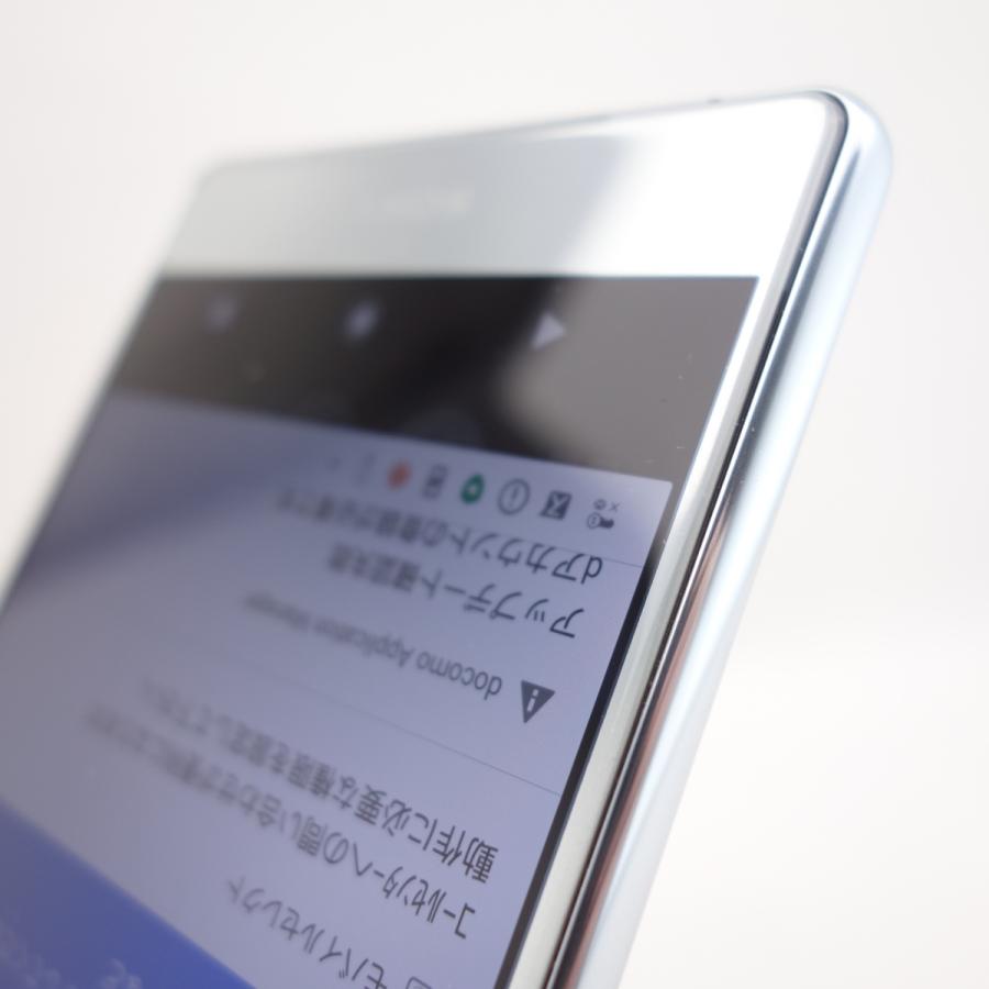 Simフリー Xperia Xz2 Premium So 04k クロムシルバー Docomo版simロック解除品 Fo So04ksv 12544 Reco 通販 Yahoo ショッピング