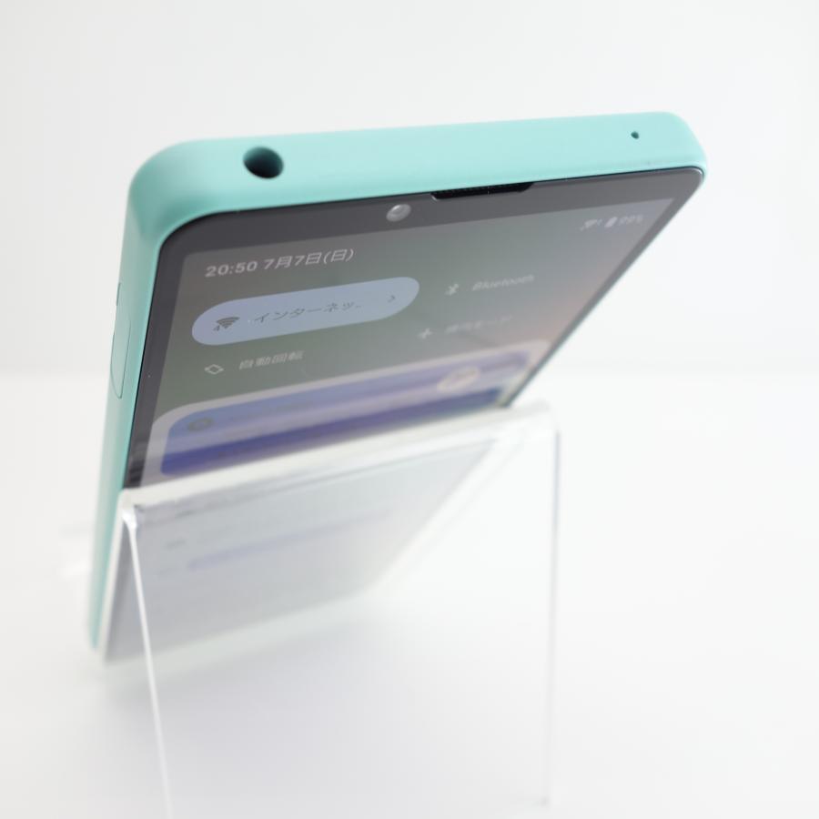 Xperia 【SIMフリー】Xperia 10 IV SOG07 ミント au版SIMロック Xperia 【SIMフリー】Xperia 10 IV SOG07 ミント au版SIMロック