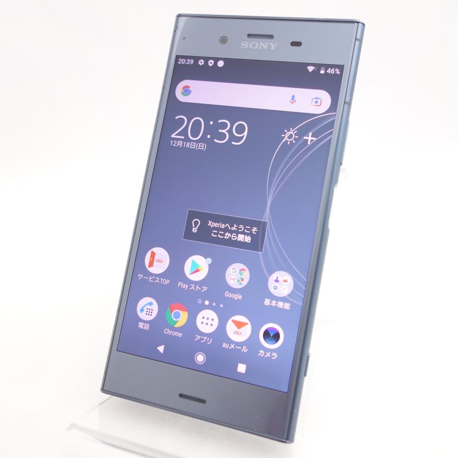 Simフリー Xperia Xz1 Sov36 ムーンリットブルー Au版simロック解除品 Fo Sov36mb Reco 通販 Yahoo ショッピング