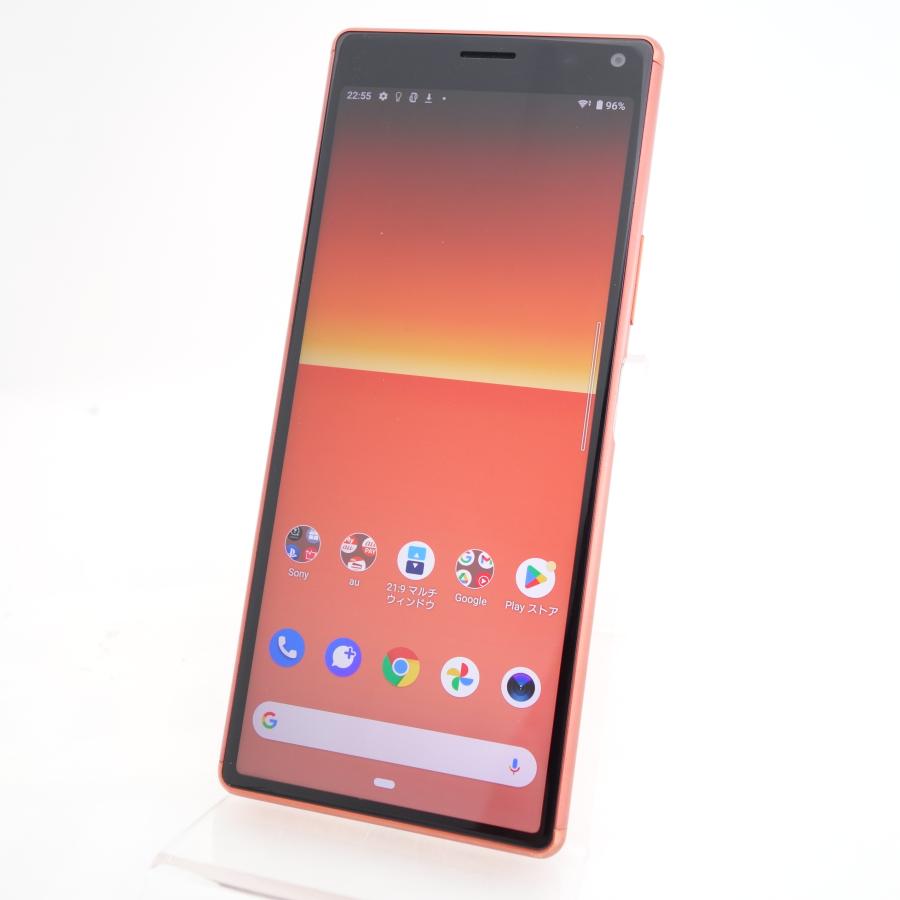 Xperia 【SIMフリー】Xperia 8 SOV42 オレンジ au版SIMロック解除品