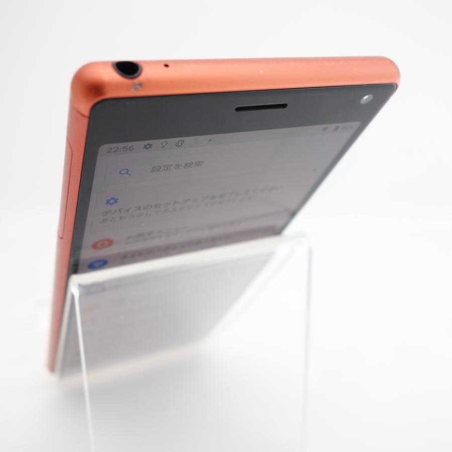Xperia 【SIMフリー】Xperia 8 SOV42 オレンジ au版SIMロック解除品