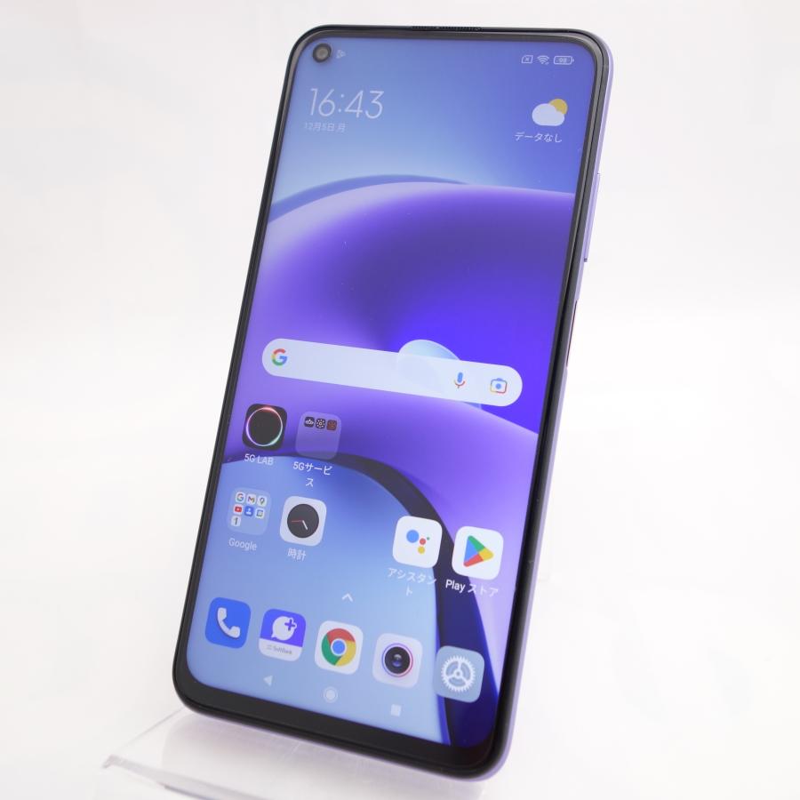 激安商品 Simフリー Redmi Note 9t 5g A001xm 64gb デイブレイクパープル Softbank版simロック解除品 Aynaelda Com