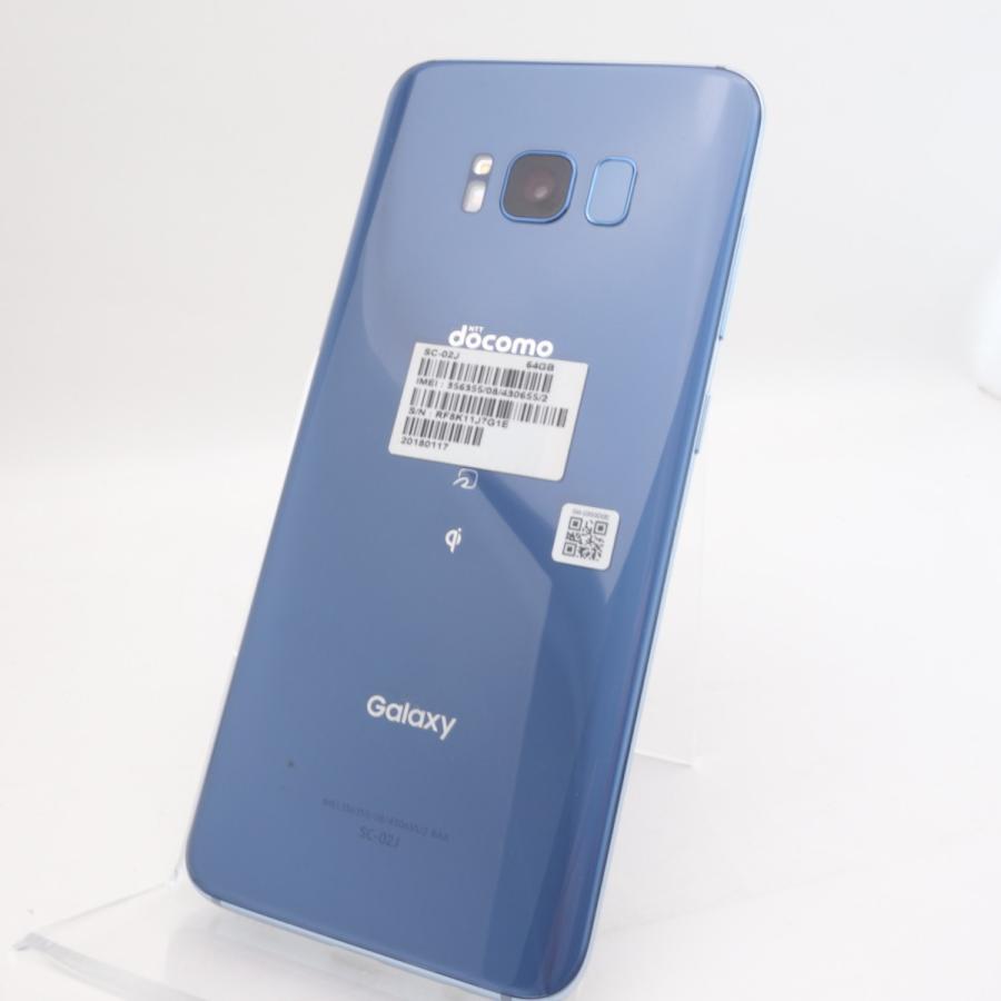 Simフリー Galaxy S8 Sc 02j コーラルブルー Docomo版simロック解除品 165 Fs Sc02jcb Reco 通販 Yahoo ショッピング