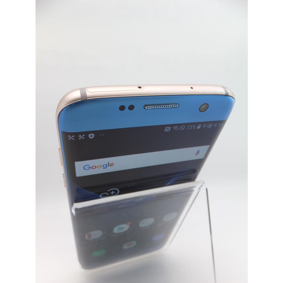 Simフリー Galaxy S7 Edge Scv33 ブルーコーラル Au版simロック解除品 Fs Scv33bc Reco 通販 Yahoo ショッピング