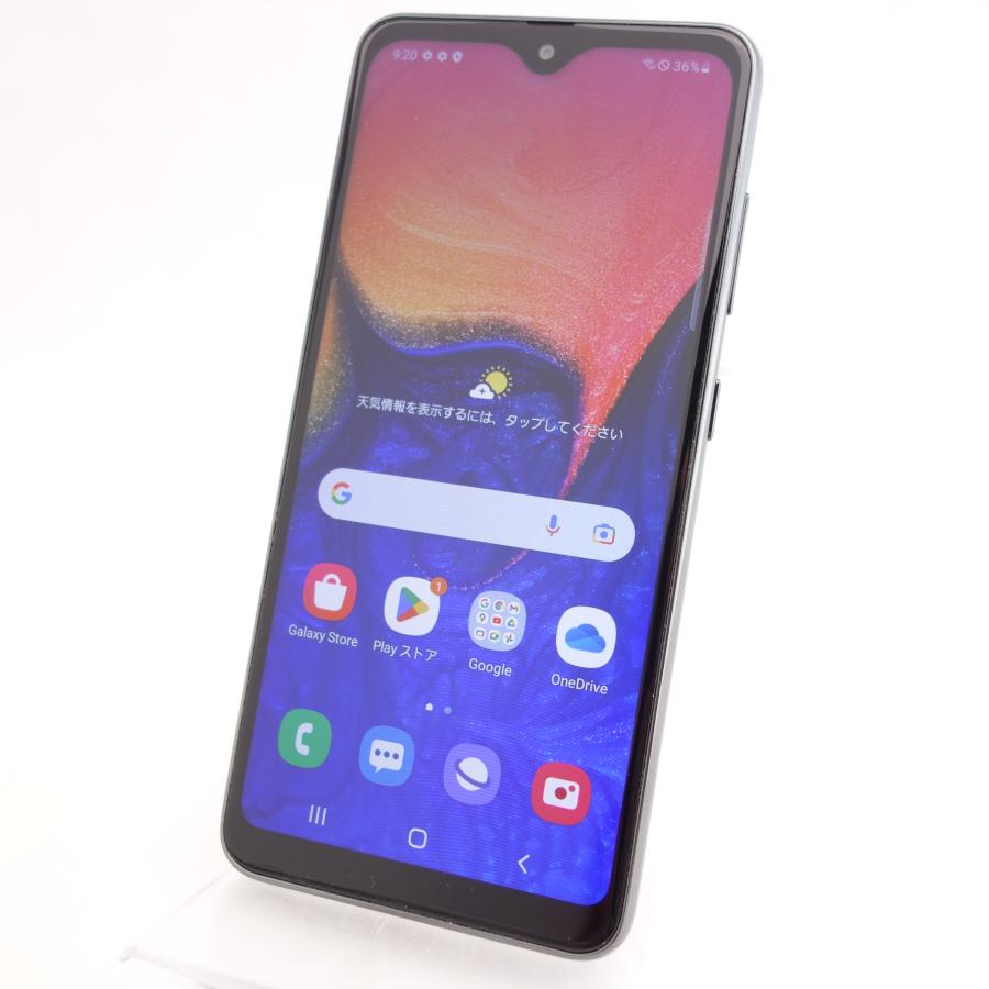 SIMフリー】GALAXY A20 SCV46-u ブラック UQmobile版SIMロック解除品