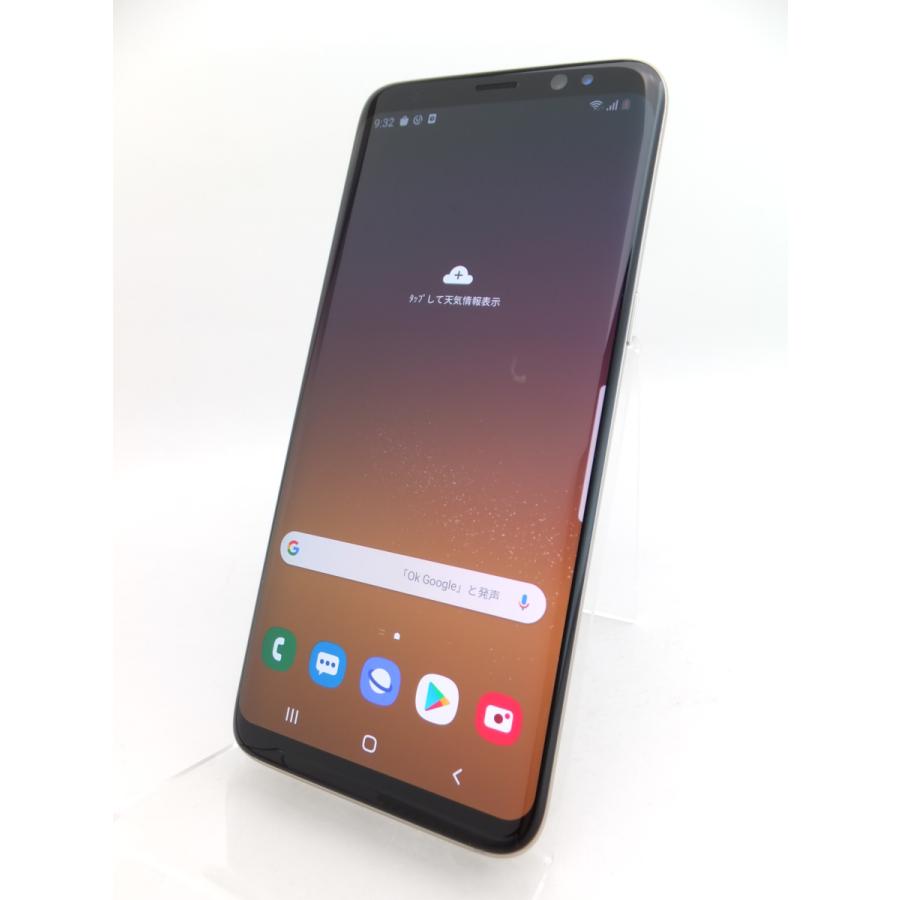 Simフリー Galaxy S8 Sm G950fd メイプルゴールド 海外版simフリー Fs Smg950fdgg Reco 通販 Yahoo ショッピング