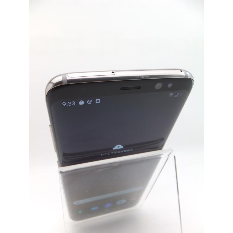 Simフリー Galaxy S8 Sm G950fd メイプルゴールド 海外版simフリー Fs Smg950fdgg Reco 通販 Yahoo ショッピング