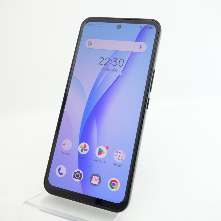 ZTE 【SIMフリー】Libero 5G III A202ZT ブラック Y!mobile版SIM ZTE 【SIMフリー】Libero 5G III A202ZT ブラック Y!mobile版SIM