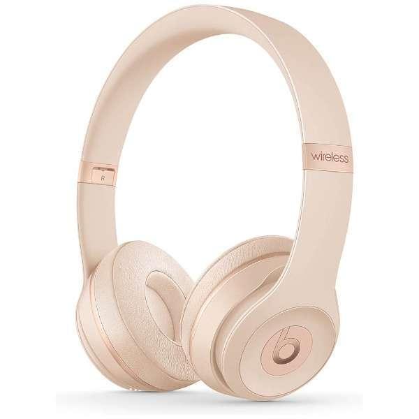 Beats by Dr.Dre】Beats Solo3 Wireless ワイヤレスオンイヤー