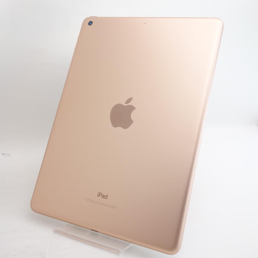 9 7インチ Ipad 第6世代 32gb ゴールド Wi Fiモデル 3d665j A 6001 Oa Ia6gw32gd 3745 Reco 通販 Yahoo ショッピング
