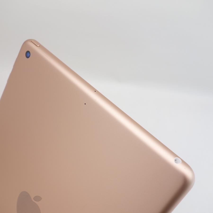 9 7インチ Ipad 第6世代 32gb ゴールド Wi Fiモデル 3d665j A 6001 Oa Ia6gw32gd 3745 Reco 通販 Yahoo ショッピング