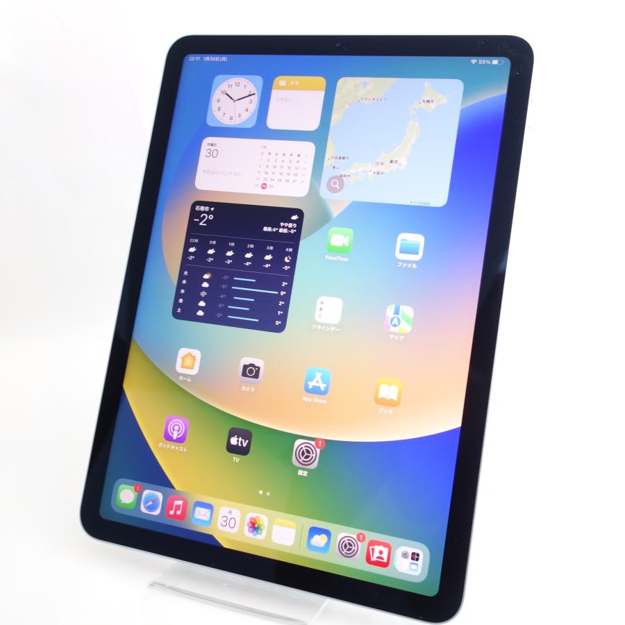 10.9インチ】iPad Air4 Wi-Fiモデル 64GB スカイブルー 3H185J/A :OA