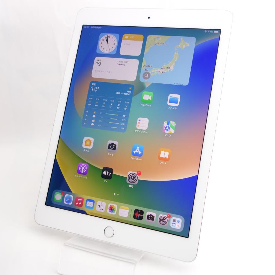 9.7インチ】iPad Pro 32GB シルバー Wi-Fiモデル 電池100％ MLMP2J/A