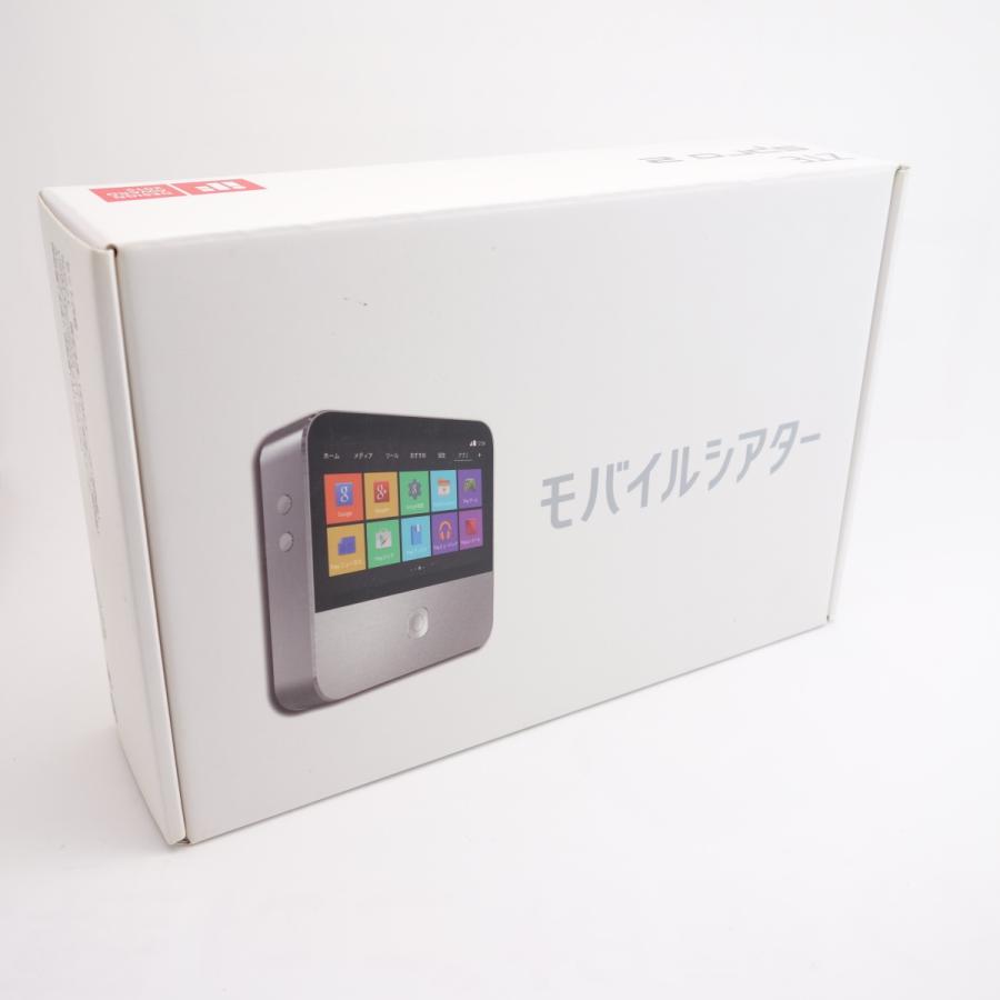 【SoftBank】ZTE Spro 2 モバイルシアター 502ZT シルバー