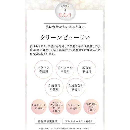 リコード 公式 ワクチナイザーV 30mL 高濃度美容液 エイジング
