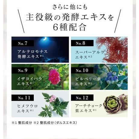 Amazon | 【公式】リコード ワクチナイザーV（美容液/30mL
