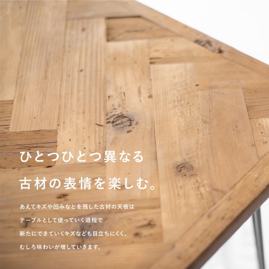 古材　カフェテーブル　ヘリンボーン 古材 ヘリンボーン カフェテーブル 70cm 正方形 ヴィンテージ