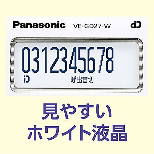 パナソニック コードレス電話機(子機1台付き) ホワイト VE-GD27DL-W｜recolte-shop｜04