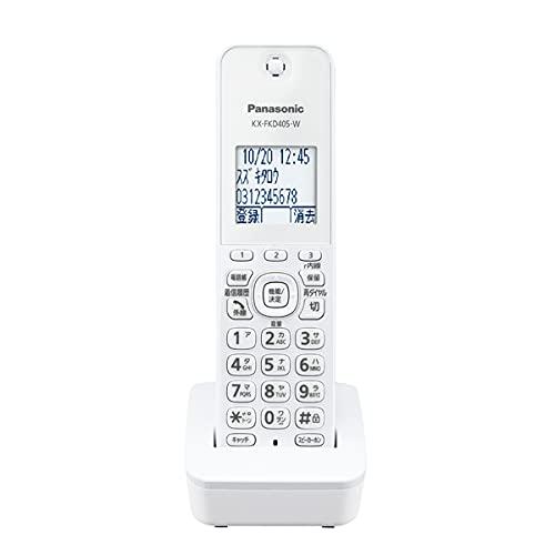 パナソニック コードレス電話機(子機1台付き) ホワイト VE-GD27DL-W｜recolte-shop｜07