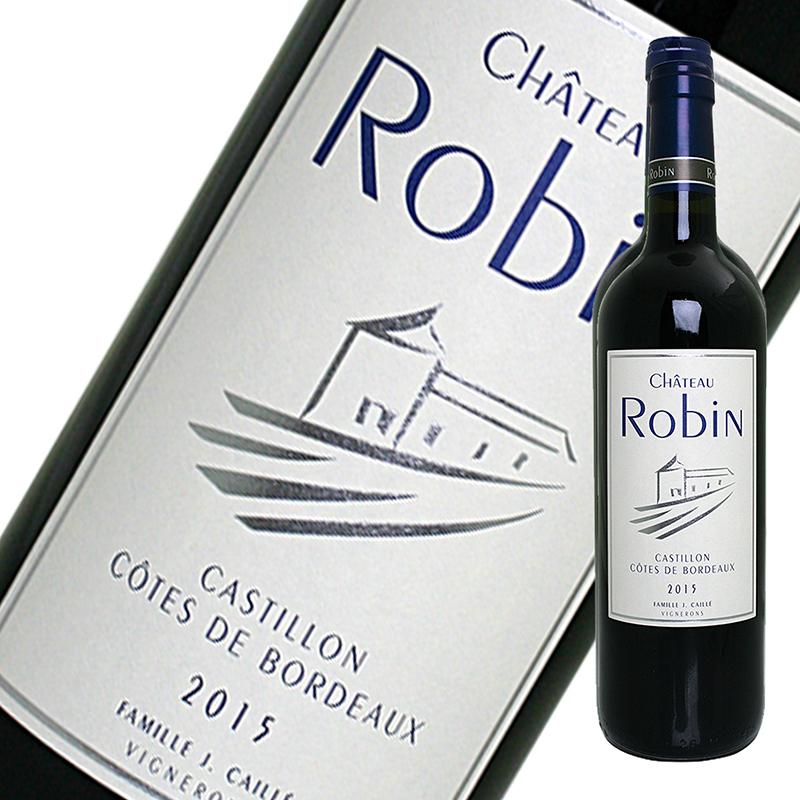 赤ワイン ボルドー シャトー ロバン 750ml ギフト ワイン プレゼント クリスマス ワインとギフトのリコルティ 通販 Yahoo ショッピング