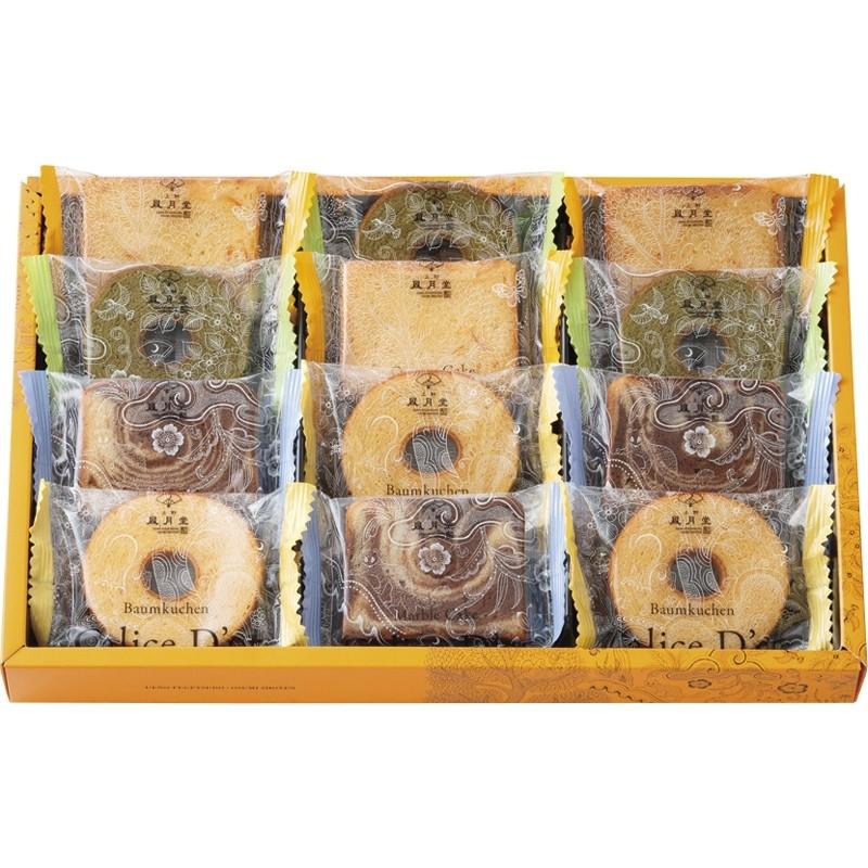 上野風月堂 キャリスドールセレクション パウンドケーキ バウムクーヘン 12個入 スイーツ 焼き菓子詰め合わせ 洋菓子 Fcds 15 パーティー ハロウィン ワインとギフトのリコルティ 通販 Yahoo ショッピング