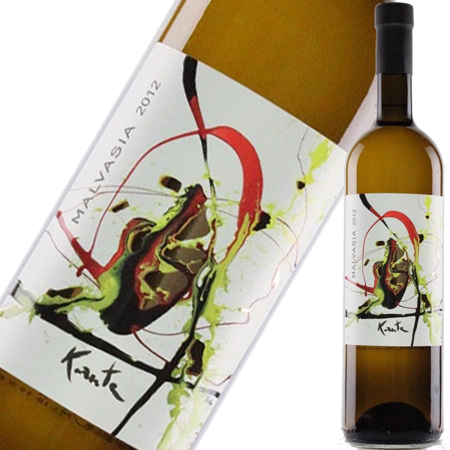 マルヴァジア・セレツィオーネ カンテ 750ml 辛口 イタリア 白ワイン 寒中御見舞 バレンタイン