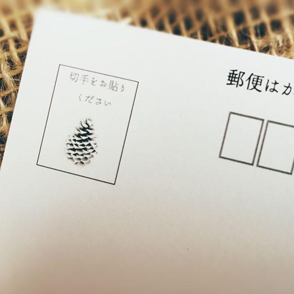 ポストカード Stray Owl 迷えるフクロウ 5枚セット おしゃれ 絵葉書 イラストポストカード セット 送料無料 寒中見舞い 寒中御見舞 バレンタイン ワインとギフトのリコルティ 通販 Yahoo ショッピング