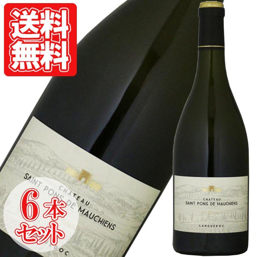 中古値段 白ワイン フランス レ ランパール ブラン 750ml 辛口 6本セット ギフト ワイン プレゼント クリスマス 売れ済オンラインストア Www Superavila Com