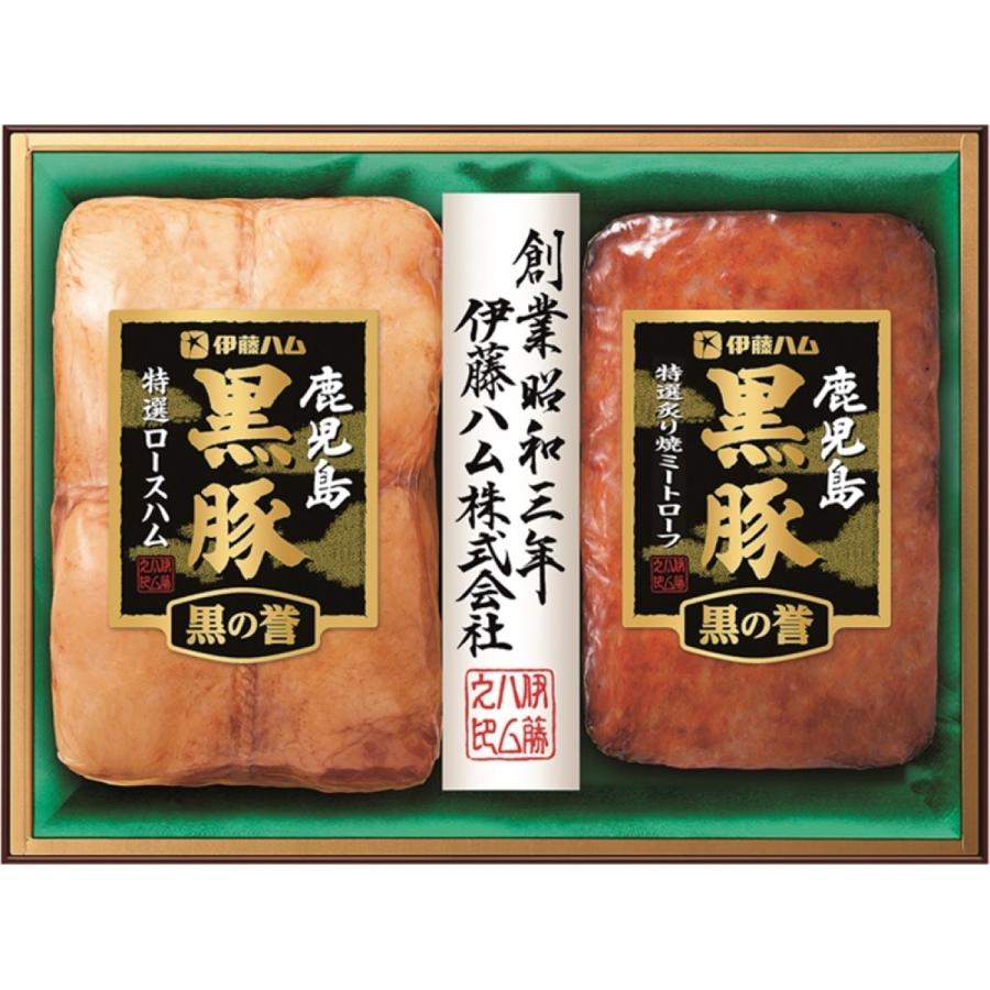 ファッションの 伊藤ハム 鹿児島黒豚 黒の誉 鹿児島黒豚ギフト Bkb 40 ハムギフト ハム 肉ギフト 詰め合わせ お中元 御中元 中元 ギフト 夏 ギフト