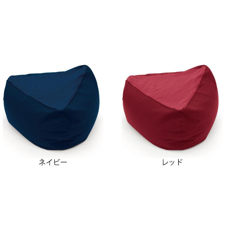 MOGU（モグ） 三角フィット座ブトン 本体+カバーセット パウダービーズ