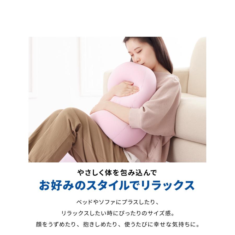 MOGU（モグ） ビーズクッション 雲にさわる夢クッション 正規品 日本製